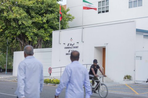 Fuhgiri massalaigai Raees Yameen ge mahchah hukum kurun fas koffi