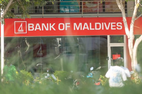 BML in viyafaari thakah bulk payment hidhumaiy mihaaru libeyne