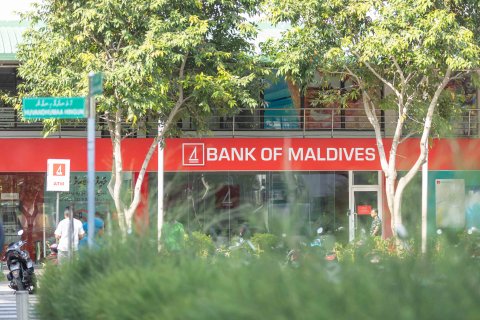 BML in umra verinnah faseyha in dollar ganeveyne inthizaam hamajassaifi