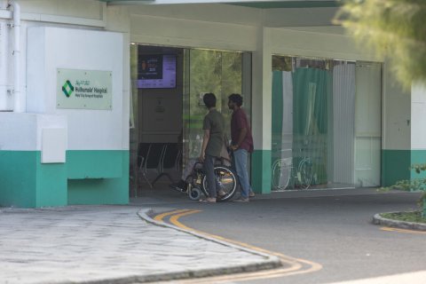 Male' sarahadhugai beyrah hingumuge roagaa eh fethuren fashaifi