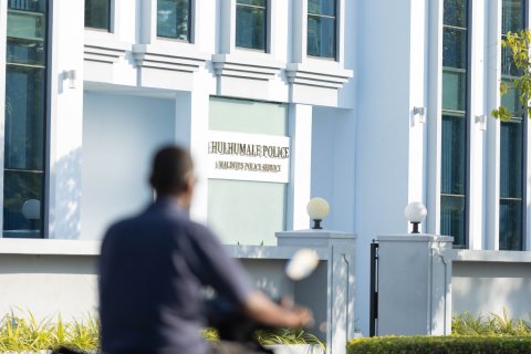 Hulhumale gai gai mahchah pickup eh vetti meehaku maruvejje