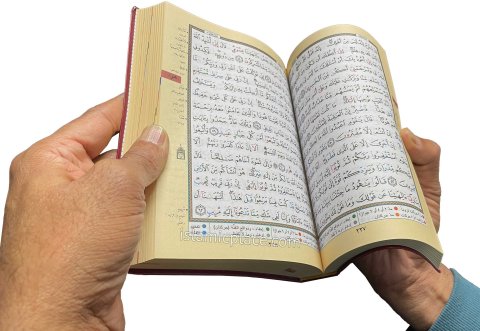 Nahthaalan beynunva mushaf thah Male' city Council aa havaalukuran hulhuvaalaifi