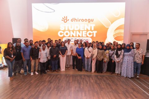 Dhiraagu in thauleemee dhuvahu ge munaasabathu gai kiyavaakudhinnah haassa event eh