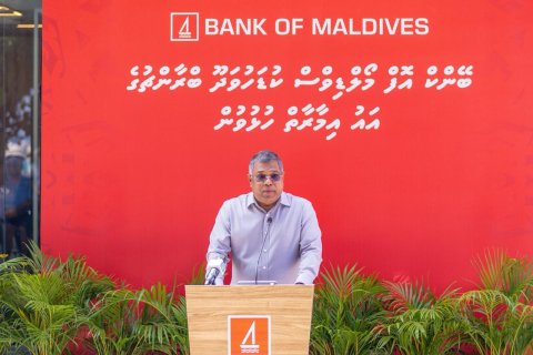 BML aguheyo flat thah 2028 gai dhookuran fashaane