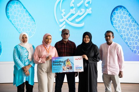 Dhiraagu roadha ready promotion ge furathama hafthaa ge naseebuverin iulaan koffi