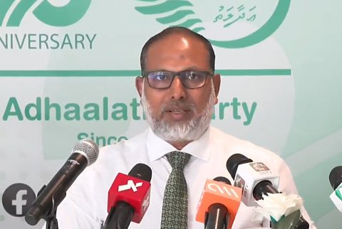 Gadhafai vihdhaafa sarukaarun miulhenee rayyithunge faisaa ah khiyaanaaiytherivaan: Imran