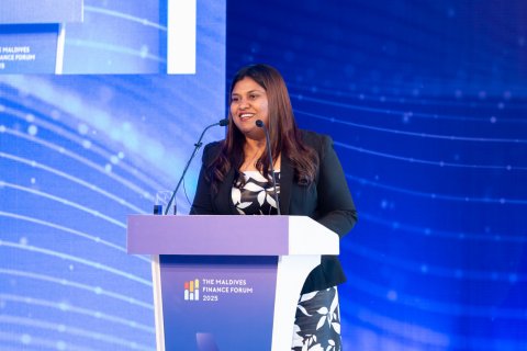 Pension Offeehuge CEO Suthatha ves isthiufa dhehvaifi