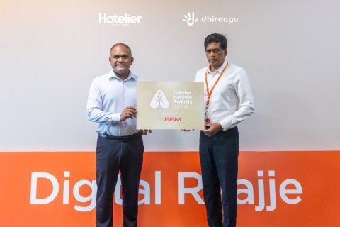 GM forum ge platinum partner akah dhiraagu hamajassaifi
