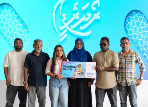 Dhiraagu roadha ready promotion ge dhevana hafthaa ge naseebuverin iulaan koffi