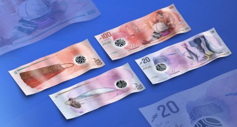 20 rf aai 100 rf ge aa nootu thah dhauru kuran fashaifi