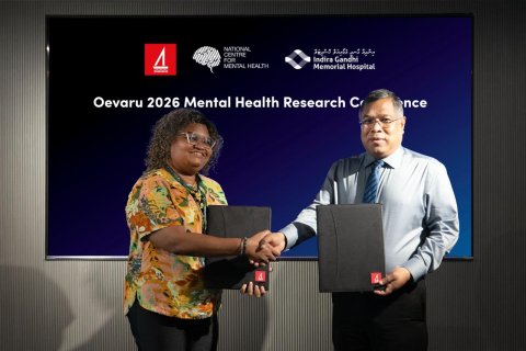 Oivaru mental health research conference ge banking partner akah BML