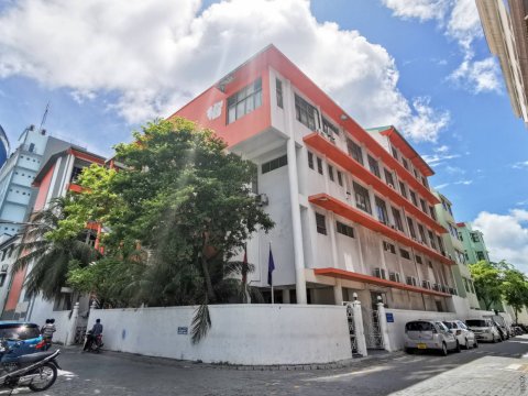 Gellumuge badhalu kandaelhi audit report mandhu college aai havaalukuran hukum kohfi