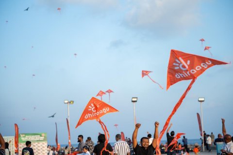Dhiraagu gudi fest hukuru dhuvahu usfasgandu gai