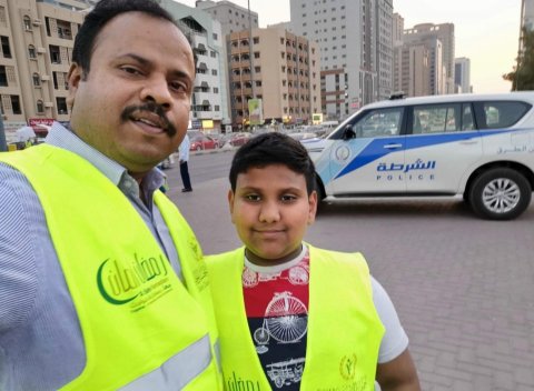 Muslimeh noon, Ekamaku ves roadha hifaathaa 20 aharu!