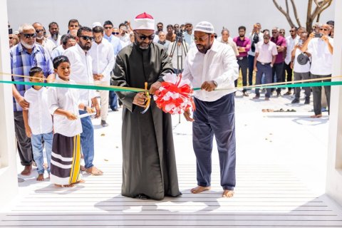 Gasim bappage handhaanu gai binaa kuri 800 meehunge jaagaige miskiy hulhuvaifi