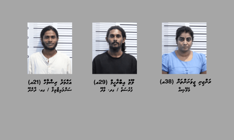 Raajje ah drug etherekuran ulhunu bidheysee akaai 2 dhiveheen hayyaru koffi