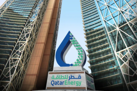 Qatar in Gas ufehdhun huttaalumun geyhuge agu ufulijje