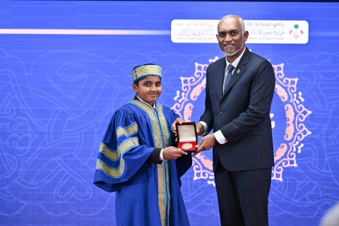 Quran hithudhaskuri 31 haafizakah Raees sanadhu havaalukohdhevvaifi