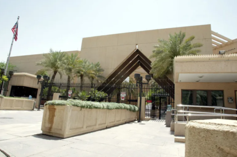 Saudi gai hunna US Embassy ah drone hamalaathakeh amaazuvejje