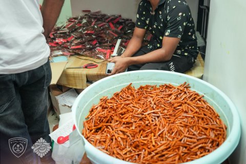 Saafuthaahirukamuge mingandah nufetheythee 'Bileima Tasty' huttuvaifi