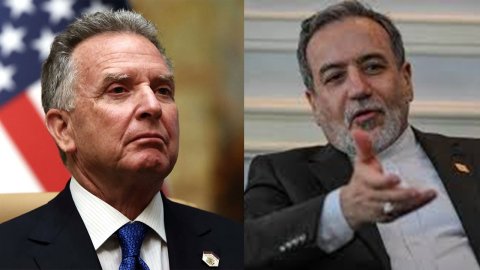 Hanguraama huttaalaumah America in hushahelhi hushahelhumah Iran in dhekolhuhadhaifi