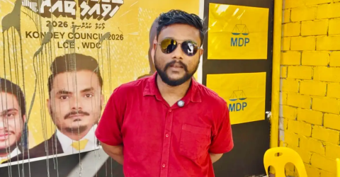 MDP ge candidate innah thaaeedhu kurumun Kondey fenaka muvazzafaku suspend koffi