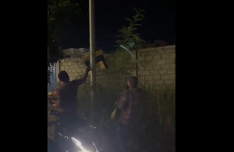 MDP ge campaign banner thah nagai HDC in halaaku kollaifi