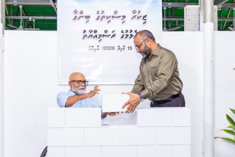 SJ ah neylhunu zikuraa miskiy imaaraaiy kuran bingaa alhaifi