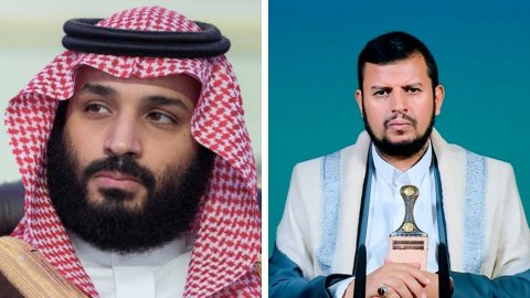 Israel ah amaazu koh fonuvaa missile thah huttuva gaumu thakah Yemen ge inzaareh!