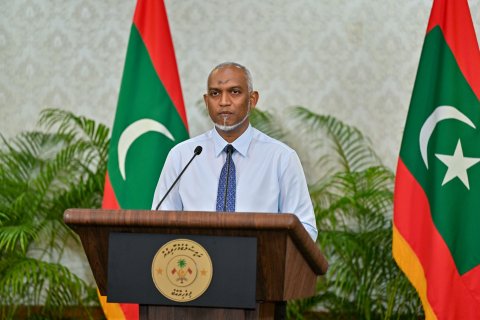 Maruge adhabu thanfeezu kuran khaassa gaanooneh hadhanee