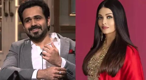 Aishwarya aa dhima ah 