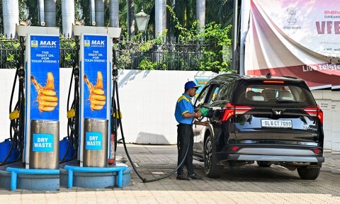 Theluge agu ufulumaai gulhigen India in Petrol aai Diesel in naga duty kudakohfi