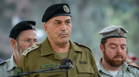 Sifain ge adhdhu madhuvumun Israel sifainge lashkaru thah roolhi baibai vanee