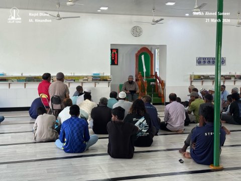 OPINION: Mazuhabee thafaathuvun thakuge therein baeh ilumuverin ufahdhaa fithuna bodu!