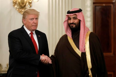 Trump ge bahuge hamala eh Saudi ah: Aharenge ehee aa nulai kaleymennah noolheveyne