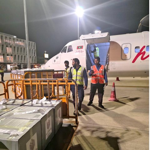 Vote laa marukazu thakah thakethi fonuvan fashaifi