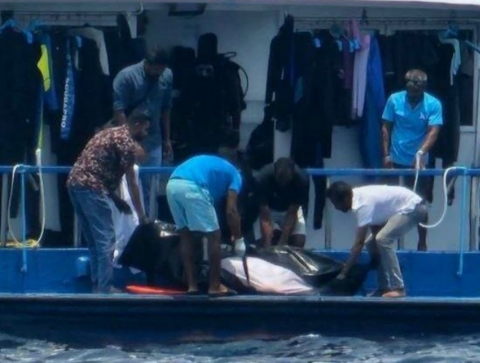 Doanyeh ge burafathee gai jehi fathuruveriyaku maruvejje