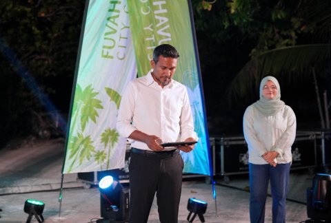 Muhimmu mauloomaath thakeh balaalevey 