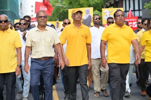 Inthihaabu nubaavvaifinama MDP ge maslahathu maa goasvaane: Nasheed