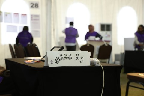 70% meehun vote laanekamah lafaa kurevey: Election Commission