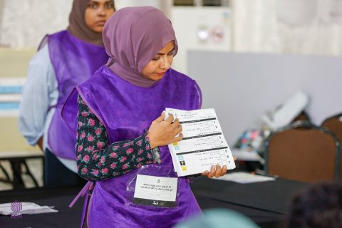 Fonadhoo vote fottakah vagu vote elhi massalaeh fenmathivejje