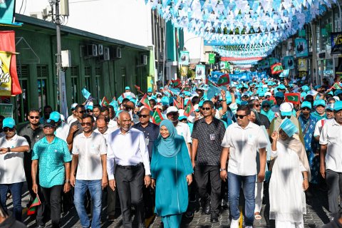 Rayyithun Raees Muizzu aai PNC sarukaarah boduthanun 