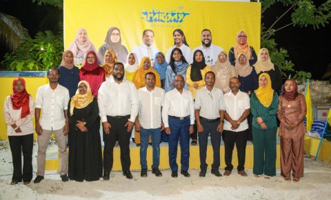 Male aai Addu in PNC ah libunee emme gondieh!