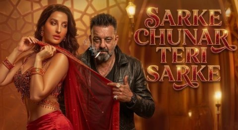 Lava ehge massalaa gai Nora ah inzaareh!