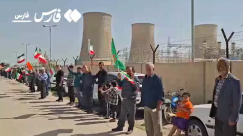 Iran ge sarukaarun edhunugothah binaathakuge dhifaaugai rayyithun nukume safuhadhaifi