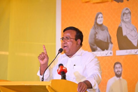 Chairperson ge magaamun Gafoor vakikurumuge massalaigai goiy ninmun hoama dhuvahu