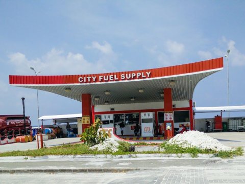 Addu gai vikkaa theluge agu inthihaa ah bodu koffi