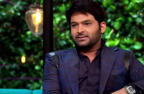 Kapil aslu vaan beynun vee 