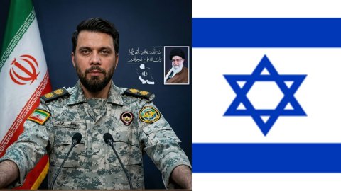 Israel ah kuriyah othee biruveri adhi hihdhathi vaguthu thakeh: Iran