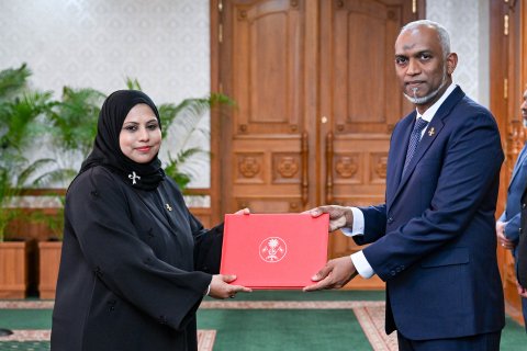 4 Aa moonakaa eku mihaaru ge vazeerun himanaigen cabinate alun ekulavaalaifi